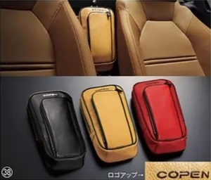  Copen LA400K 3 type : original driver's bag ( original leather )[ color selection ]