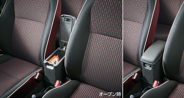 公式の ARMSTER3 アームレスト トヨタ ヴィッツ www.tifico.co.id