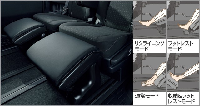 安いヴォクシー オットマンの通販商品を比較 | ショッピング情報の 安いヴォクシー オットマンの通販商品を比較 | ショッピング情報の