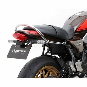 アクティブ フェンダーレスキット ブラック LEDナンバー灯付 KAWASAKI Z650RS '22【1157103】