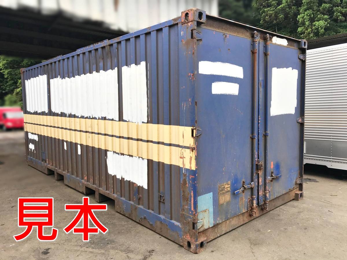 物置倉庫の値段と価格推移は?|227件の売買情報を集計した物置倉庫の 物置倉庫の値段と価格推移は?|227件の売買情報を集計した物置倉庫の
