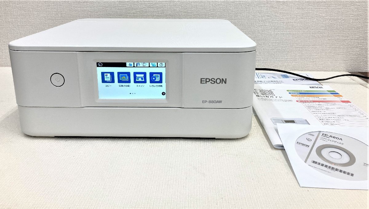 ヤフオク! -「エプソン カラリオ ep-880aw ホワイト」の落札相場・落札価格