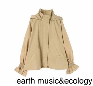 earth music&ecology アースミュージックアンドエコロジー キャンディスリーブマウンテンパーカー