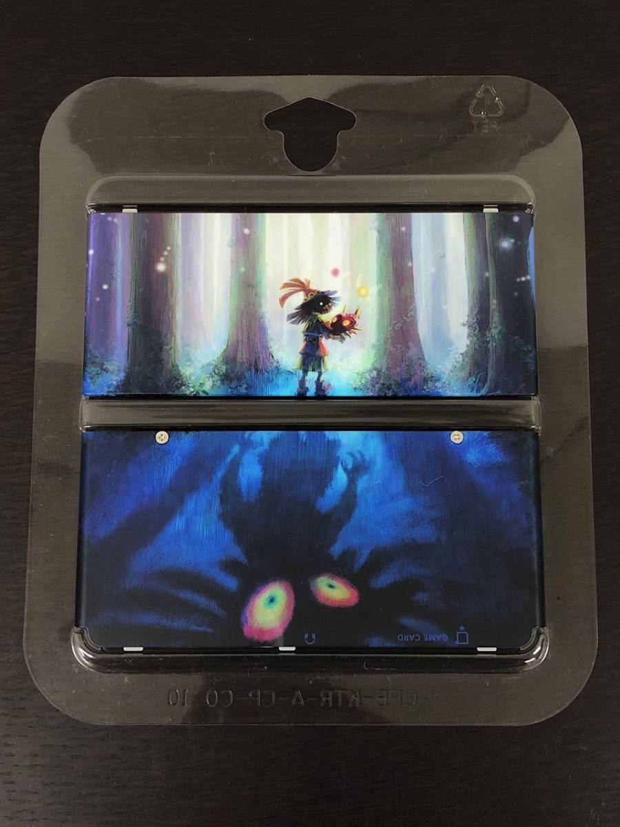 最大58%オフ! ニンテンドー3DS きせかえプレート NO.56 ムジュラの