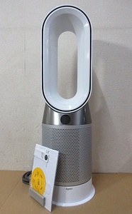 S4552 中古 美品 dyson ダイソン HP04 Pure Hot+Cool 空気清浄機能付ファンヒーター リモコン＆取説付 2020年製