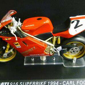 イクソ 1/24 ドゥカティ 916 #2 スーパーバイク Ducati 916 SUPERBIKE ドカティ カールフォガティ 1994 ixo製品の画像7