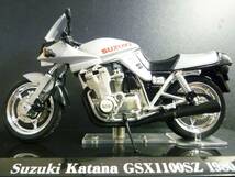 【未開封】1/24 スズキ GSX1100SZ カタナ GSX1100 刀 SUZUKI GSX1100S KATANA GSX カタナ スズキカタナ 1980 アルタヤixo _画像1