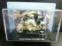 【未開封】1/24 スズキ GSX1100SZ カタナ GSX1100 刀 SUZUKI GSX1100S KATANA GSX カタナ スズキカタナ 1980 アルタヤixo _画像10