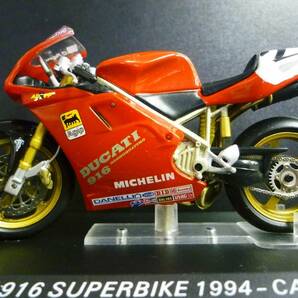 イクソ 1/24 ドゥカティ 916 #2 スーパーバイク Ducati 916 SUPERBIKE ドカティ カールフォガティ 1994 ixo製品の画像1