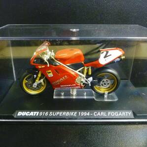 イクソ 1/24 ドゥカティ 916 #2 スーパーバイク Ducati 916 SUPERBIKE ドカティ カールフォガティ 1994 ixo製品の画像10
