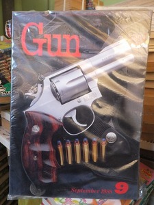 月刊ガン　　Gun　　　　　　１９８８年９月号　　　　　　　　　　　国際出版