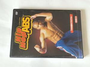 DVD HIP HOP ABS hip-hop a screw under half . concentration program DISC 3 unopened goods 