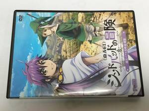 DVD MAGI シンドバッドの冒険 マギ