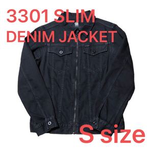 G-STAR RAW ジースターロゥ 3301 JKT デニムジャケット ブラック S size