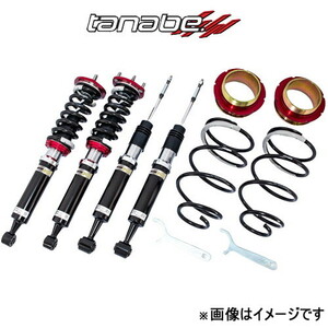 タナベ デバイド UP40 車高調 ＣＸ－５ KE2FW UP40KE2FWK TANABE DEVIDE UP40 ダンパー 車高調整 キット