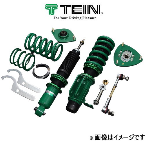 TEIN MONO RACINGの価格比較 - みんカラ