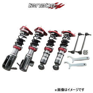 タナベ ファントライドダンパー 車高調 カローラスポーツ NRE210H FRDNRE210HK TANABE FUNTORIDE DAMPER ダンパー 車高調整 キット