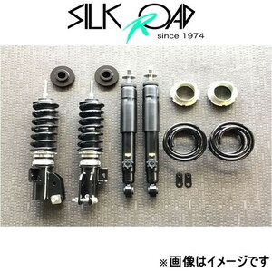 シルクロード サスペンションキット RMS-K.SP スズキ アルトターボRS HA36S 4WD 60L4-A03 SilkRoad 車高調キット 車高調整