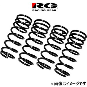 レーシングギア LRダウンサス 1台分 クルーガー ACU25W ST061A RACING GEAR サスペンション ダウンスプリング ローダウン