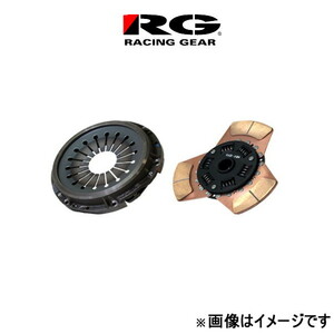 レーシングギア RG クラッチセット(MX) シビック EG6/EG9 MX-010604 RACING GEAR クラッチディスク クラッチ