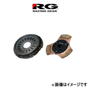 レーシングギア RG クラッチセット(メタルディスク) インテグラ DA6/DA8 RM-006605 RACING GEAR クラッチディスク クラッチ