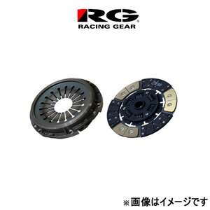 レーシングギア RG クラッチセット(HV) シルビア S14 RH-014205 RACING GEAR クラッチディスク クラッチ