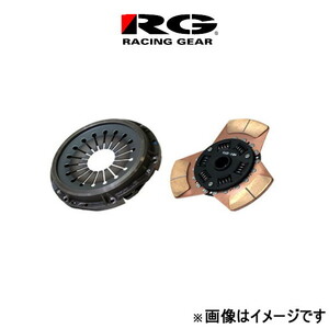 レーシングギア RG クラッチセット(MX) ロードスター NCEC MX-023401 RACING GEAR クラッチディスク クラッチ