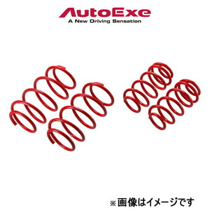  AutoExe lowdown springs for 1 vehicle CX-8 KG2P/KG5P MKG7100 AUTOEXE Auto Exe lowdown down suspension suspension 