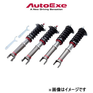 オートエクゼ 車高調 クラブスポーツサスキット 1台分 RX8 SE3P MSE7970 AUTOEXE オートエグゼ 車高調整 キット