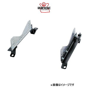 ブリッド スーパーシートレール FXタイプ 右用 運転席側 アクセラ/マツダスピードアクセラ BL3FW R043FX BRIDE フルバケットシート用