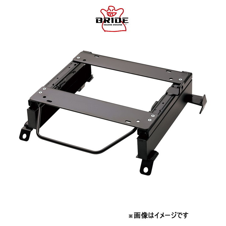 ブリッド スーパーシートレール MBタイプ 右用 運転席側 パジェロ V46WG M047MB BRIDE リクライニングシート用