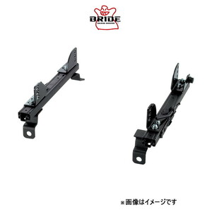 ブリッド スーパーシートレール FGタイプ 右用 運転席側 ローレル GNC34 N045FG BRIDE フルバケットシート用