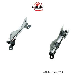 ブリッド スーパーシートレール IGタイプ 左用 助手席側 スカイラインGT-R BNR32 N046IG BRIDE フルバケットシート用