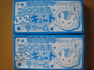 即決★2個★夏目友人帳 にゃんこ先生 キュートチャーム 付録★送140