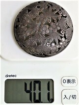 青磁香炉　三足香炉　銀火屋　茶道具　香道具. No.1117-1021_画像4