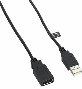 EPOS USB-A 延長ケーブル