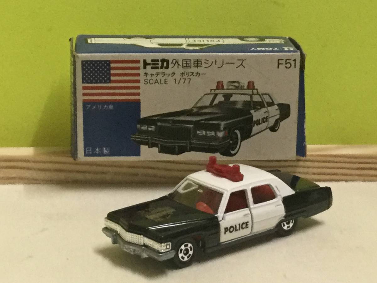 ヤフオク! -「トミカ 青箱 キャデラック」の落札相場・落札価格