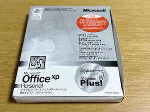 送料１８５円　Microsoft Officexp Personal マイクロソフト オフィス XP パ-ソナル