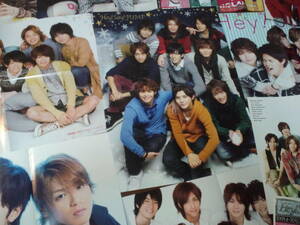 【同梱可】★Hey! Say! JUMP☆ピンナップ＆シール☆（13枚） 有岡、薮、知念、伊野尾、中島、髙木、岡本、八乙女、山田☆fe4-366