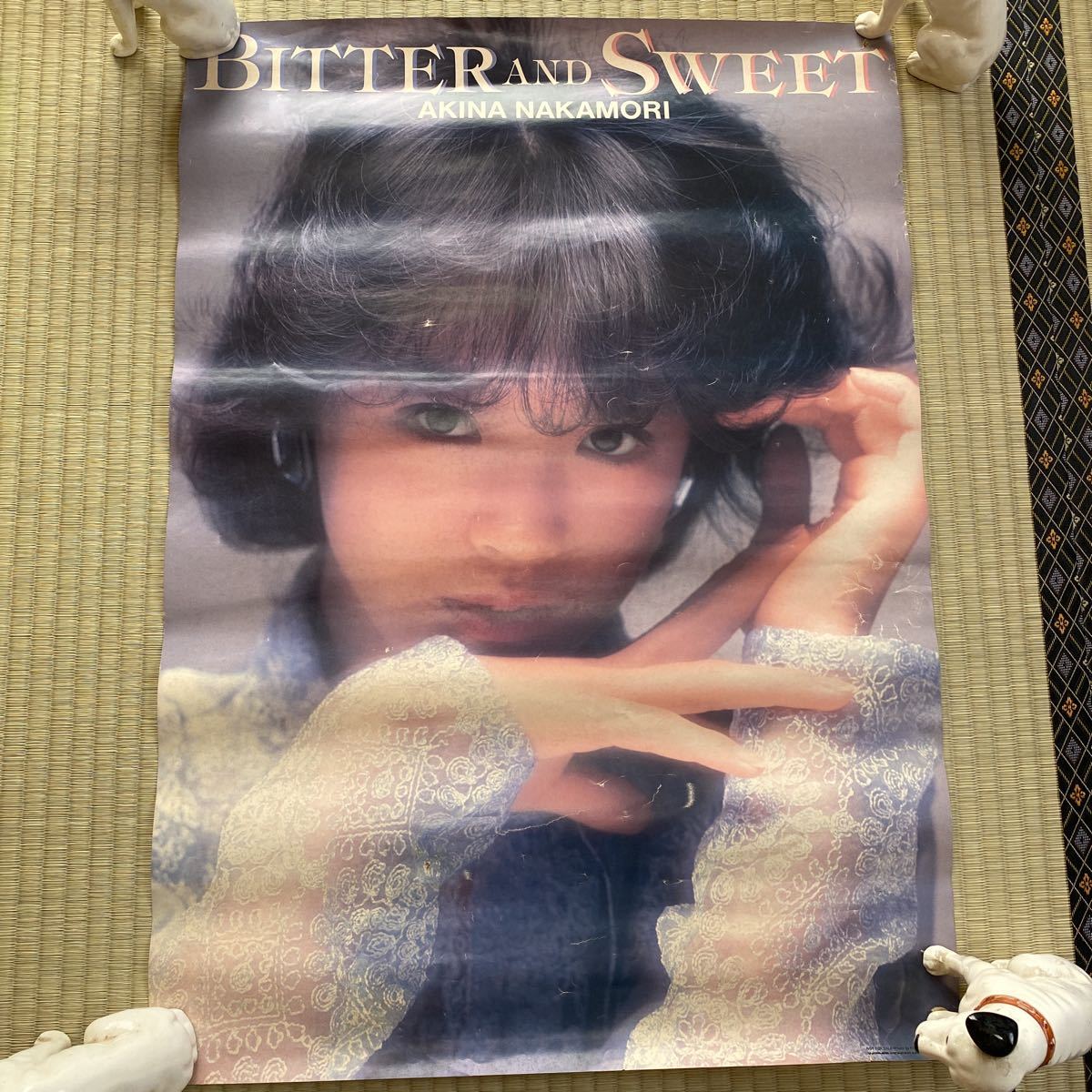 中森明菜 B2非売ポスター The Heat ~musica fiesta~ startupafrica.org