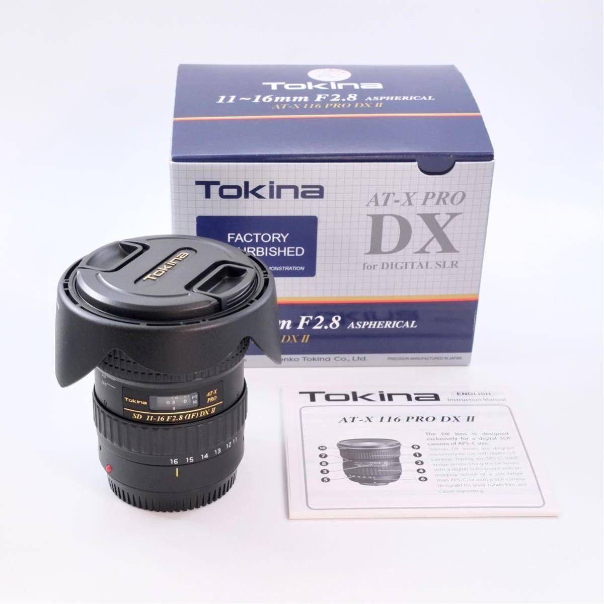 Rakuten Tokina AT-X 116 PRO DX キャノンEFマウント agapeeurope.org
