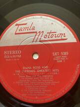 ◆DIANA ROSS & THE SUPREMES ダイアナ・ロス&ザ・シュープリームス　LP_画像6