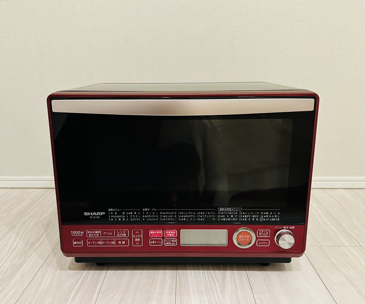 ヤフオク! -「re ss10b」の落札相場・落札価格