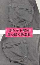 ポールスミス ジャケット M レディース Paul Smith 羽織り 上着 アウター コート ジャンパー トップス Happy Monday 女性 【used難あり】_画像8