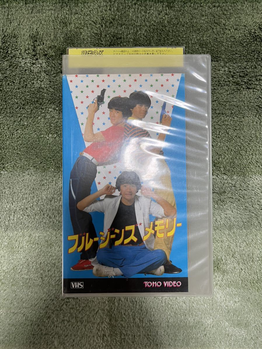 ヤフオク! -「近藤真彦 vhs」の落札相場・落札価格