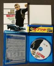 ブリット　ゲッタウェイ　スティーブ・マックイーン　blu-ray _画像3