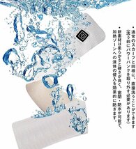 秋冬防寒 電熱マフラー ネックウォーマー【ピンク】 3段階温度調節 1500mAh移動バッテリー付き 洗える クリスマス 誕生日 ギフト_画像4