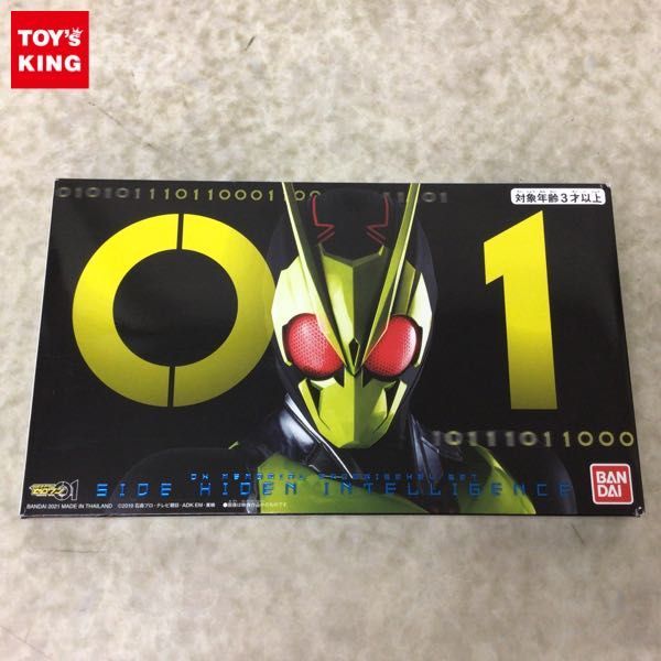 仮面ライダーゼロワンの値段と価格推移は?|5,822件の売買情報を集計 ...