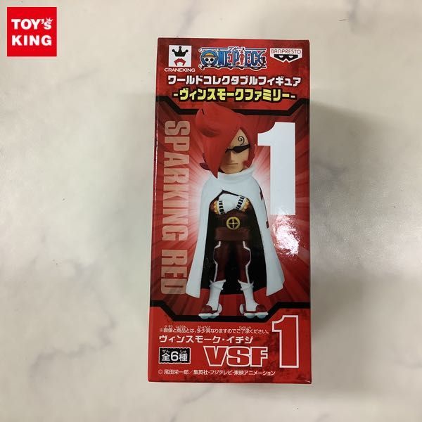 ヤフオク! -「ヴィンスモーク イチジ」の落札相場・落札価格