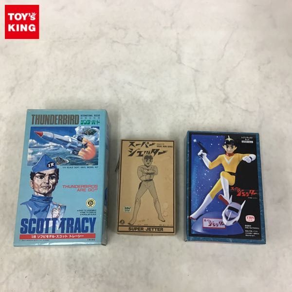 ヤフオク! -「スコットトレーシー」の落札相場・落札価格